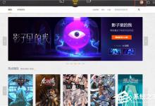 教你在WeGame中怎么添加游戏（wegame游戏怎么添加到桌面）