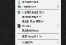 小编教你ink是什么文件（ink是什么文件如何打开）