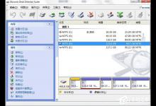 我来教你Win7电脑无损分区的方法（win7无损分区教程）