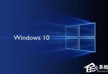 分享dhmachinesvc.exe是什么进程