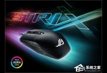 小编分享无线鼠标好用吗