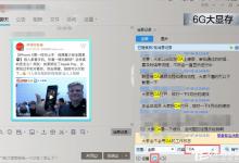 教你如何查找QQ聊天记录（如何查到别人的聊天记录）