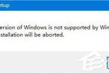 教你winpcap是什么（winpcap是什么软件 可以卸载吗）