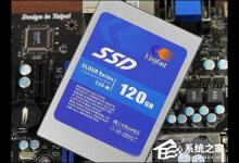 分享如何验证4K是否对齐（如何查看4K对齐）