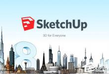 分享Sketchup快捷键大全