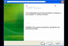 小编教你Win7系统软件无法卸载怎么办（win7系统软件闪退怎么办）