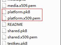 小编教你Windows系统下给Android签名的方法