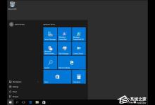 Windows Server服务器版操作系统全系列GVLK密钥