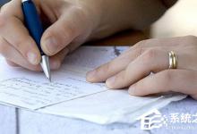 小编教你微信小程序“与你见字如面”怎么使用