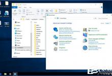 小编分享Win10如何将默认字体设置为Bahnschrift字体
