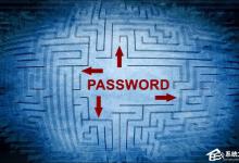 我来分享常用密码字典都有哪些生成规则/方式