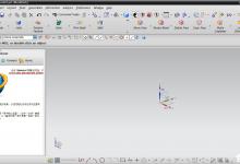 小编分享UG是什么（ug是什么单位）