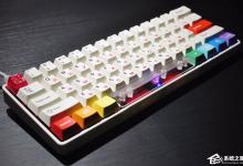 我来教你机械键盘的好处有哪些