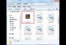 我来教你Win7如何利用映像劫持限制电脑玩游戏