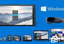 小编分享Win10秋季创意者更新如何配置颜色筛选器