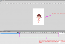 分享万彩录屏大师制作角色表情的具体操作教程