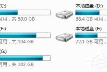 小编分享百度影音视频缓冲不了如何解决