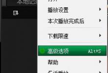 小编分享肥佬影音电影下载到哪里