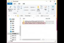 我来教你Win10系统累积更新kb3116908安装失败如何解决