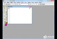 我来分享Authorware怎么建图文符号库