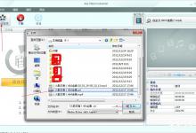 Any Video Converter Free如何使用？