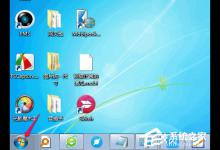 我来教你Win7系统如何修改默认输入法（win7系统怎么修改默认浏览器）