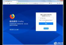 教你Win7系统火狐浏览器禁用javascript的方法