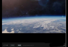 我来教你如何在PPTV播放器中开启画质增强模式