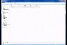 分享Win7修改文件的类型（扩展名）的具体操作步骤