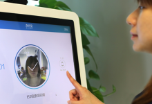 我来分享支付宝怎么刷脸支付