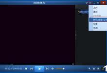 分享QQ影音怎么合并视频（qq影音合并视频最近合并不成）