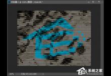 分享PS怎么把图片贴在墙上（ps图片怎么贴到斜面墙上）