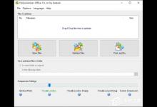 小编分享如何使用FILEminimizer（如何使用永久白嫖office365）