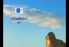 教你Win10设置锁屏后立即关闭屏幕的操作方法