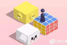 我来教你微信跳一跳在哪里