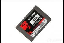 小编教你固态硬盘温度多少算正常