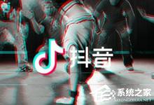 小编教你抖音的故事如何上传成作品