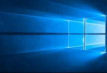 分享win10教育版激活密钥分享（Win10教育版激活）