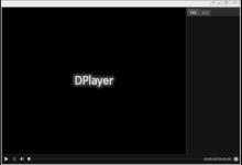 我来分享呆呆播放器用不了怎么解决