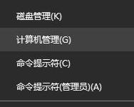 教你Win10系统更改文件夹名弹出错误代码0x80070057的解决方法