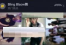 我来分享抖音怎么让通讯录好友查找到自己