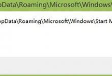 我来分享Win8系统IE浏览器提示没有注册类别怎么解决