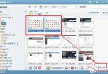 分享美图看看如何自动拼图
