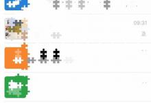 我来教你腾讯新闻如何领红包