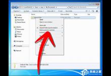 我来分享Win7被覆盖文件怎么恢复（win7剪切的文件怎么恢复）