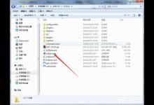 教你eclipse怎么汉化（eclipse怎么汉化教程win10）