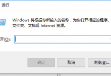 我来分享win7专业版产品密钥教程（win7专业版激活码和产品密钥）