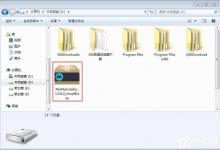 教你怎么安装网易MuMu模拟器（网易mumu模拟器游戏安装位置怎么改）