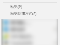 分享Win10字体模糊怎么处理（Win10家庭版字体模糊）