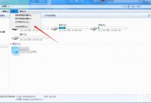 教你Win7系统开机弹出无法打开C:oot.ini文件的解决方法